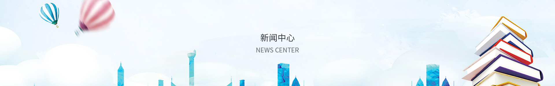 加拿大预测